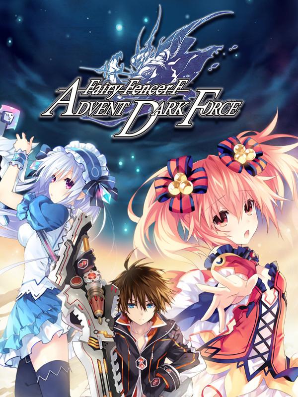 Fairy Fencer F: Advent Dark Force cover