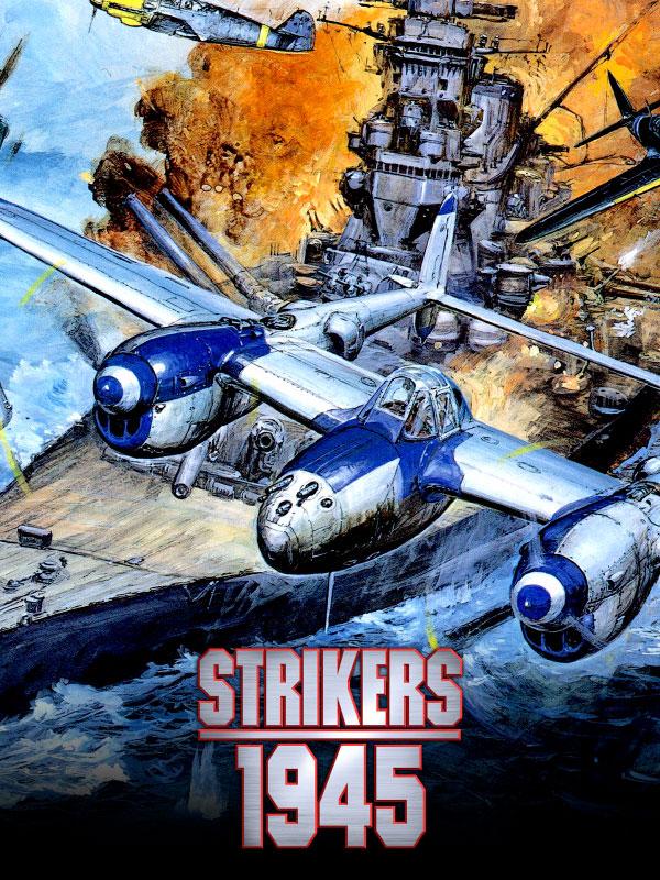 Strikers 1945 cover