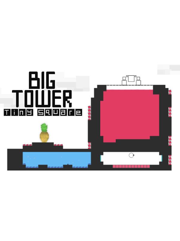 Big Tower Tiny Square cover