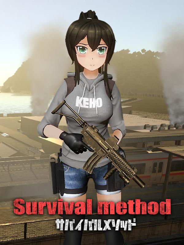 Survival Method cover