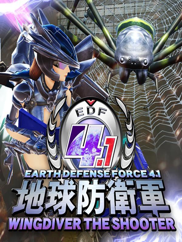 Earth Defense Force 4.1: Wing Diver the Shooter wallpaper