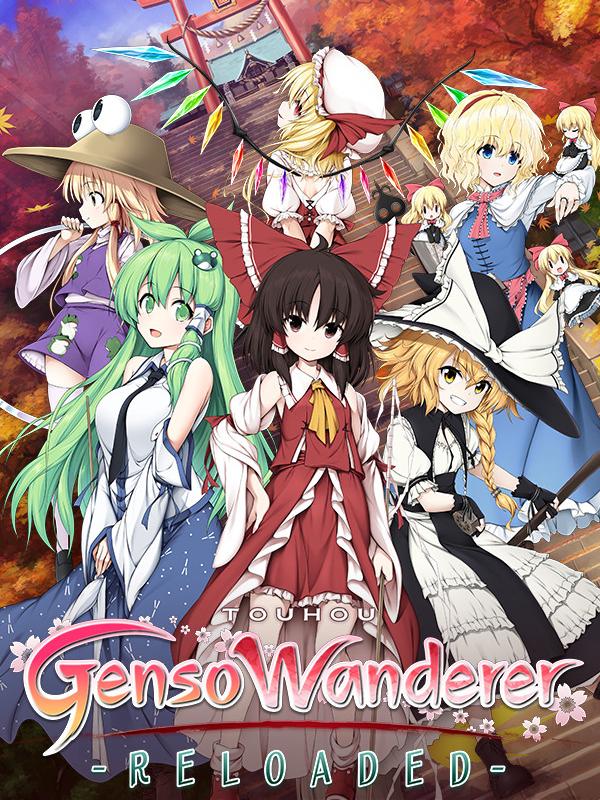 Touhou Genso Wanderer Reloaded wallpaper