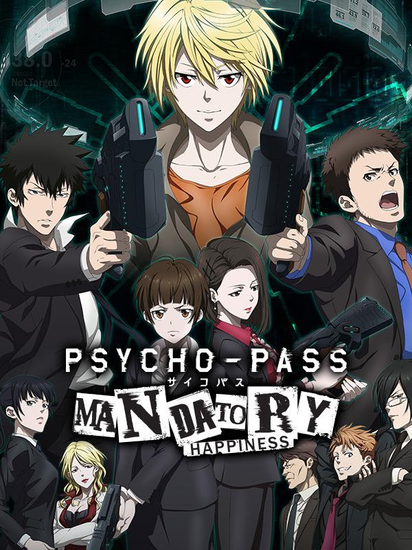 Psycho-Pass: Mandatory Happiness cover