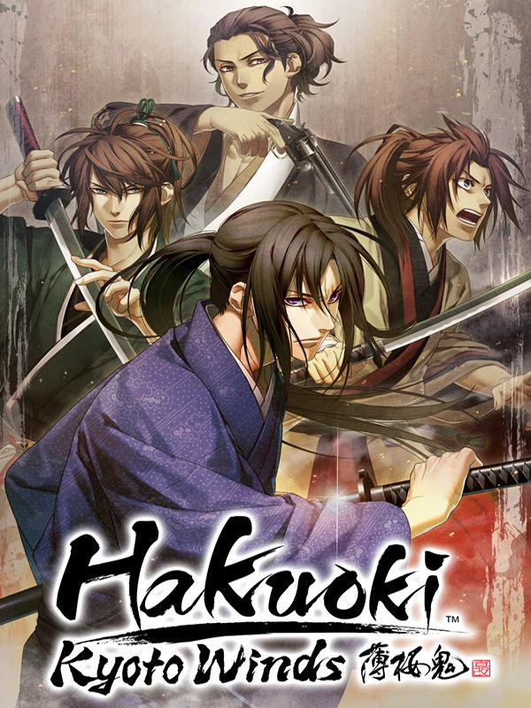Hakuoki: Kyoto Winds cover