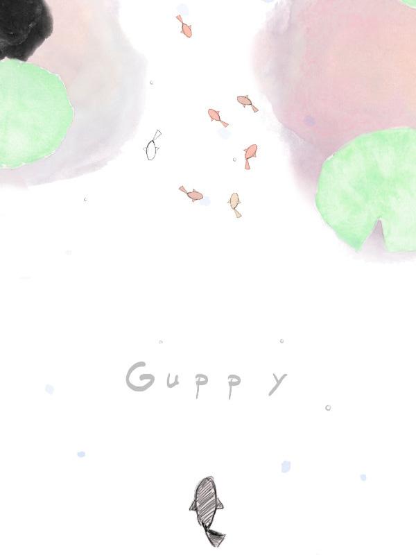 Guppy cover