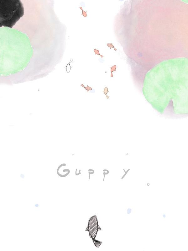 Guppy wallpaper