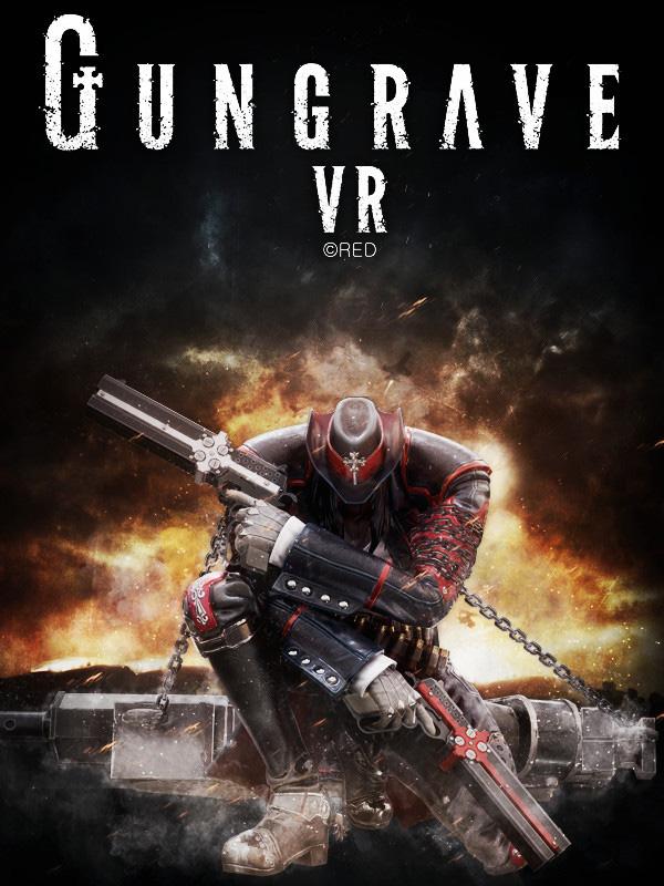 Gungrave VR wallpaper