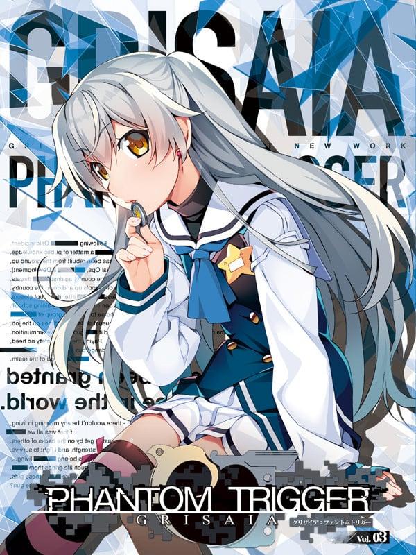 Grisaia Phantom Trigger Vol.3 cover