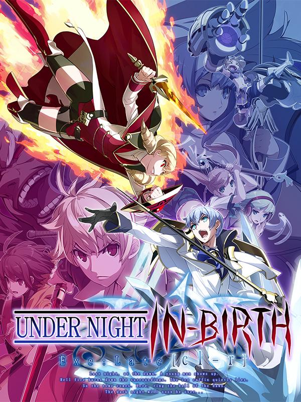 Under Night In-Birth Exe:Late[cl-r] wallpaper