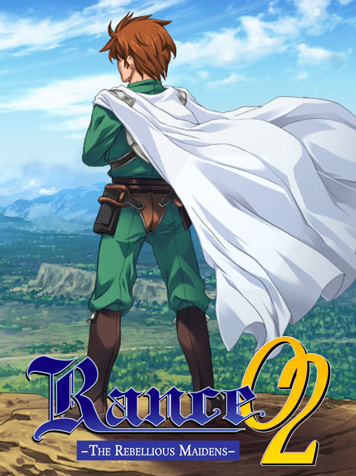 Rance 02: The Rebellious Maidens cover