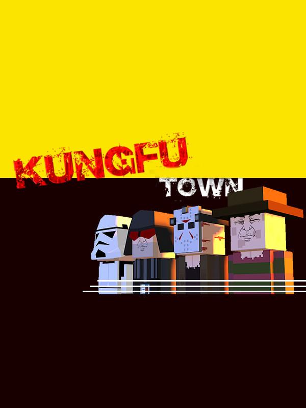 KungFu Town VR cover
