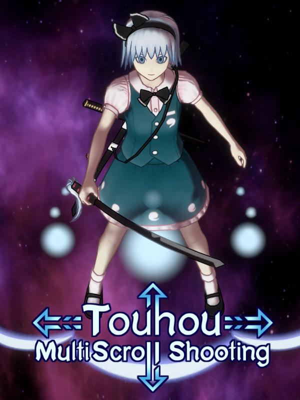 Touhou Multi Scroll Shooting cover