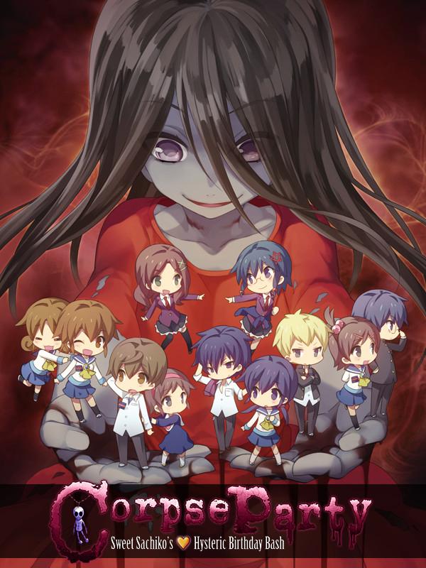 Corpse Party: Sweet Sachiko's Hysteric Birthday Bash cover