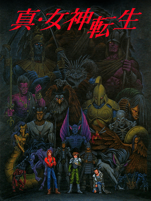 Shin Megami Tensei cover