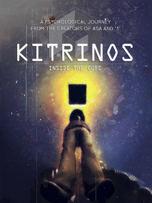 Kitrinos: Inside the Cube wallpaper