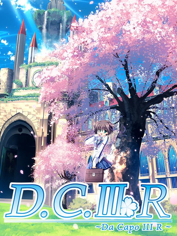 Da Capo 3 R wallpaper