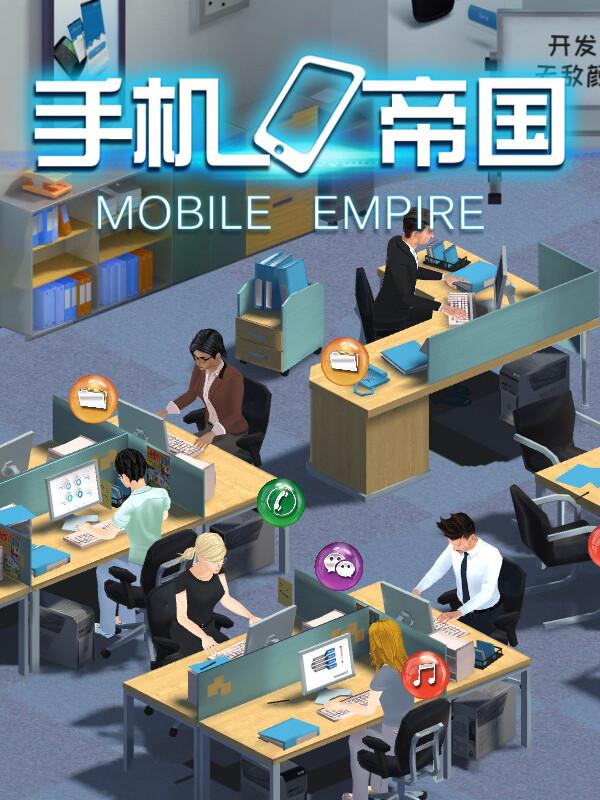 Mobile Empire cover