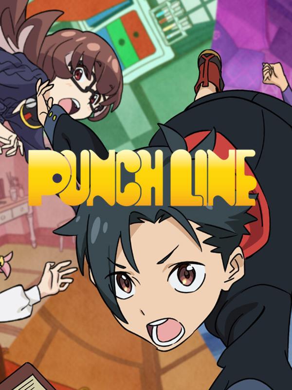 Punch Line cover