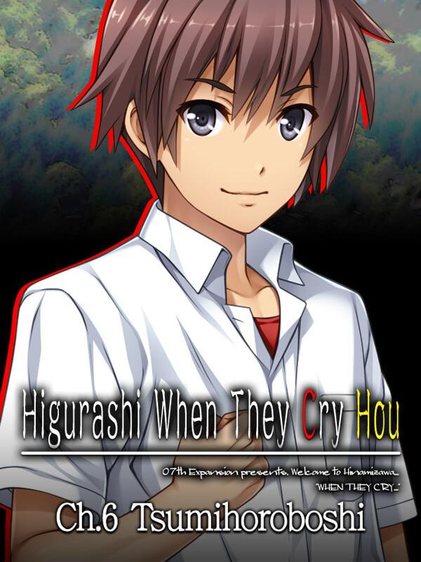 Higurashi When They Cry Hou: Ch.6 Tsumihoroboshi cover