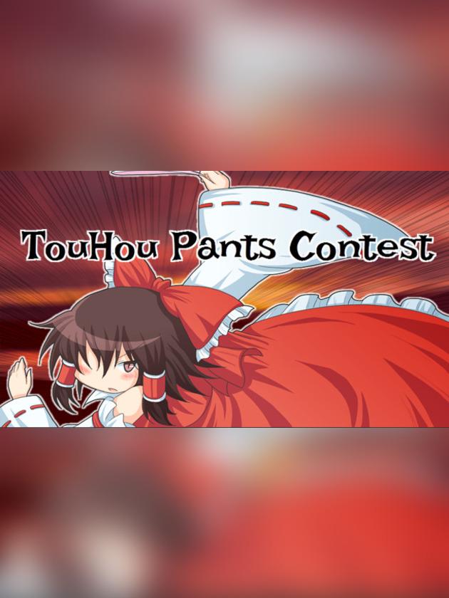 Touhou Pants Contest wallpaper