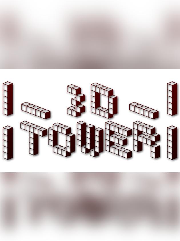 3D Tower cover