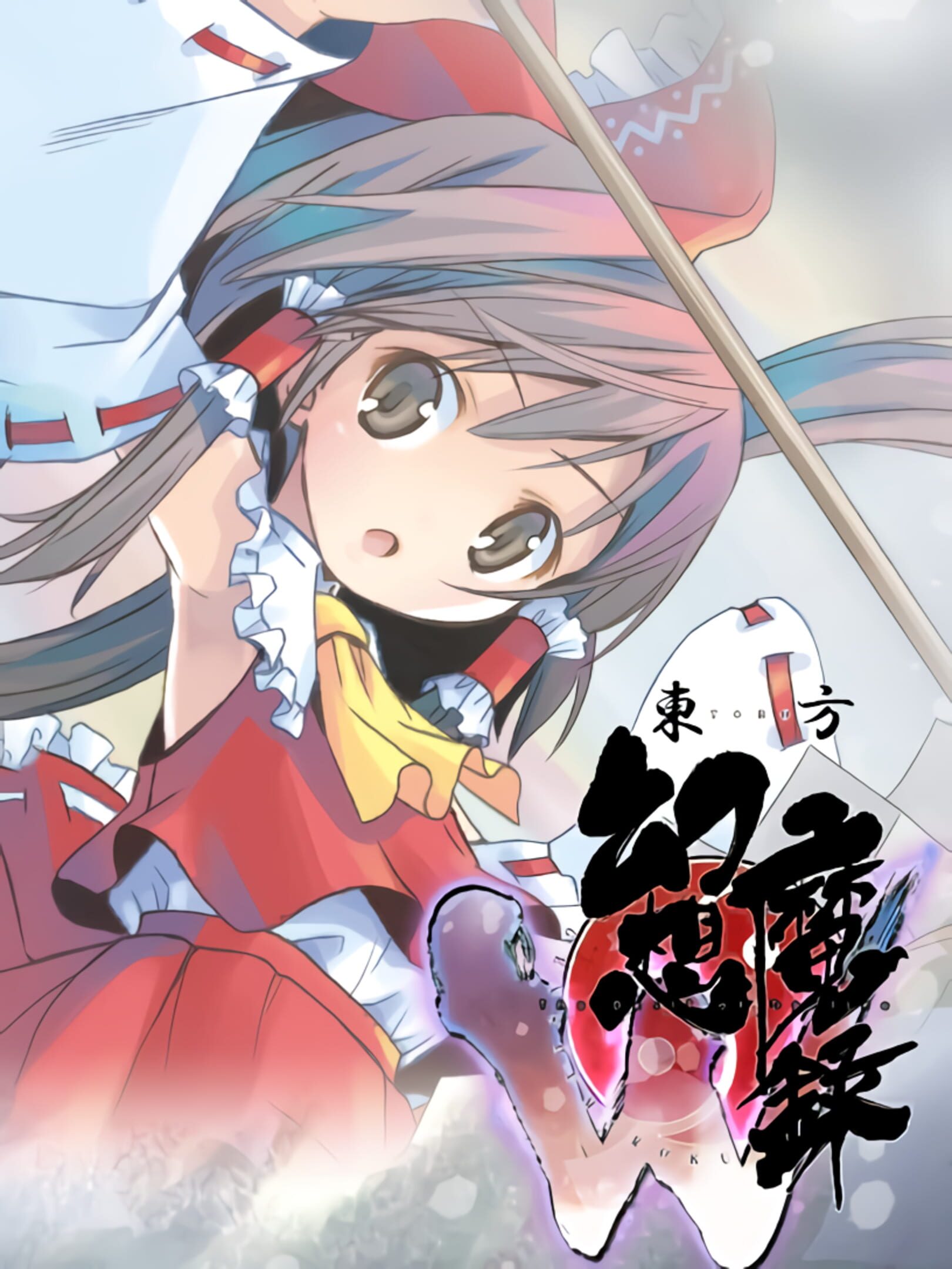 Touhou Genso Maroku W: The Devil of Decline cover