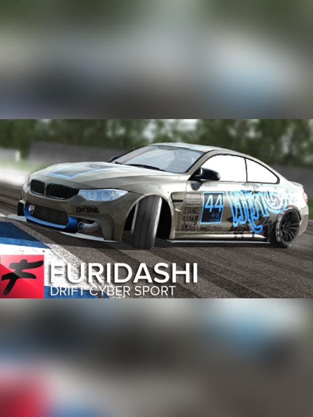 Furidashi: Drift Cyber Sport cover