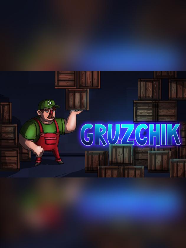 Gruzchik wallpaper