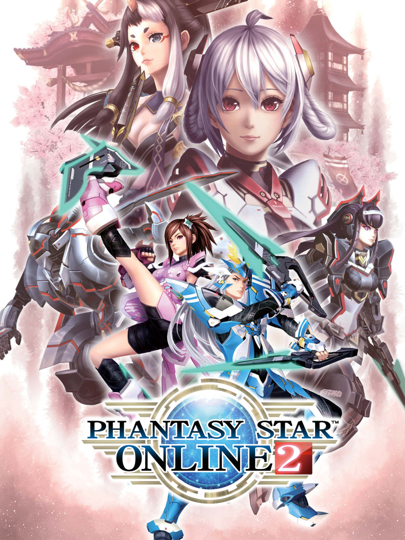 Cheapest Phantasy Star Online Ver. 2 Key
