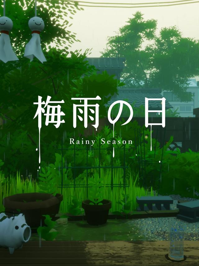 Rainy Season cover