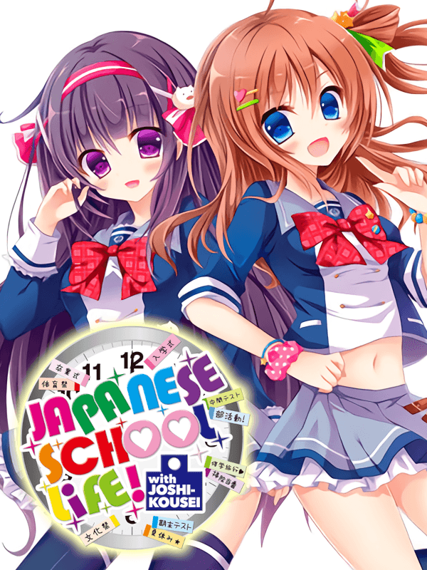 Japanese School Life cover