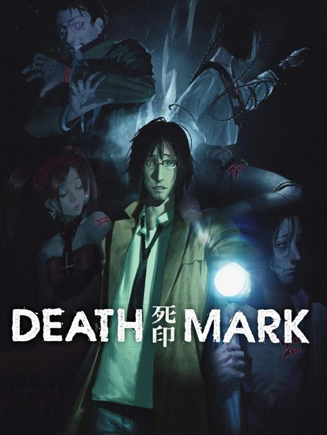 Spirit Hunter: Death Mark cover