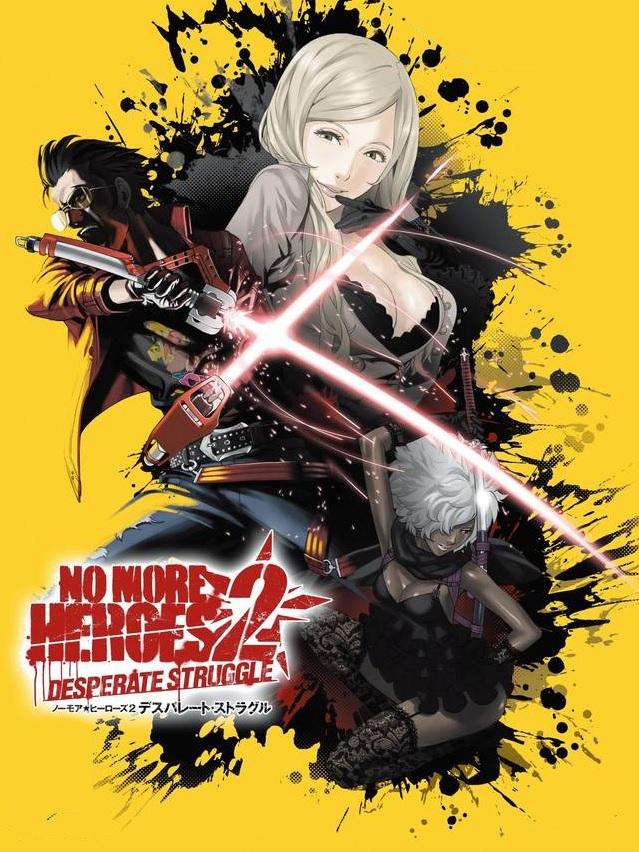 No More Heroes 2: Desperate Struggle cover