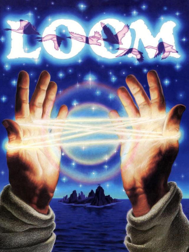 Loom cover