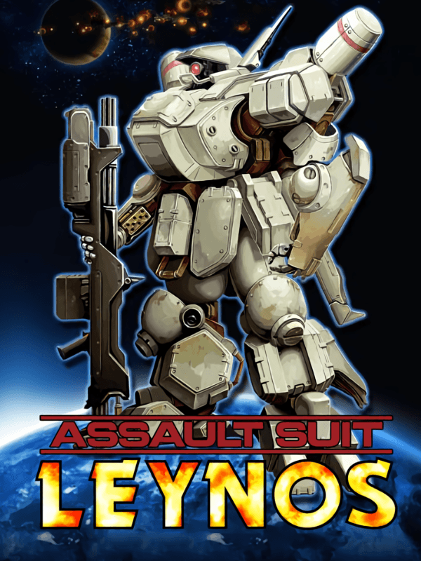 Assault Suit Leynos cover