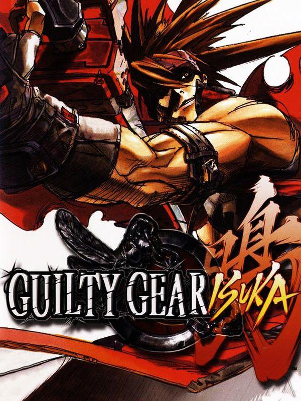 Guilty Gear Isuka cover