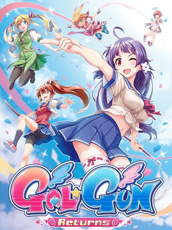 Gal*Gun Returns cover