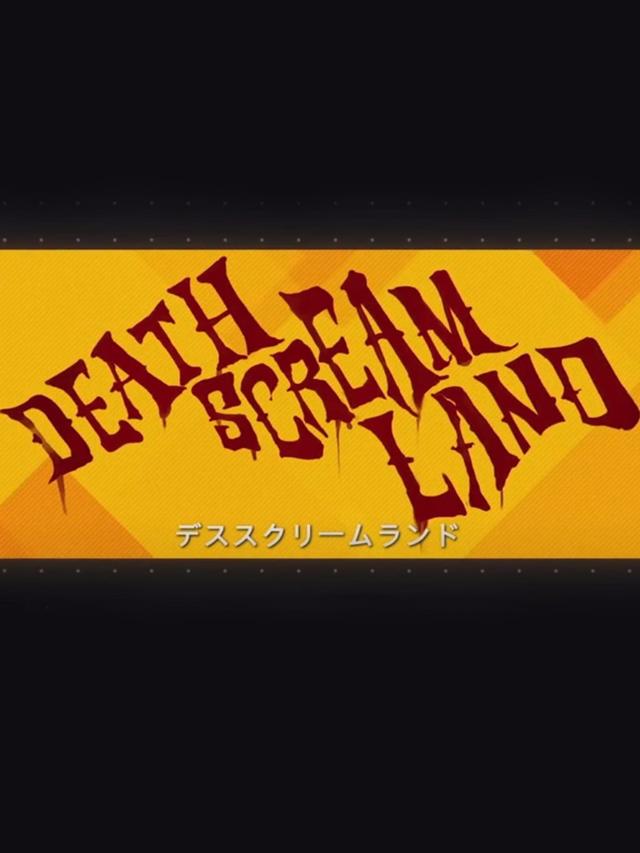 Death Scream Land cover