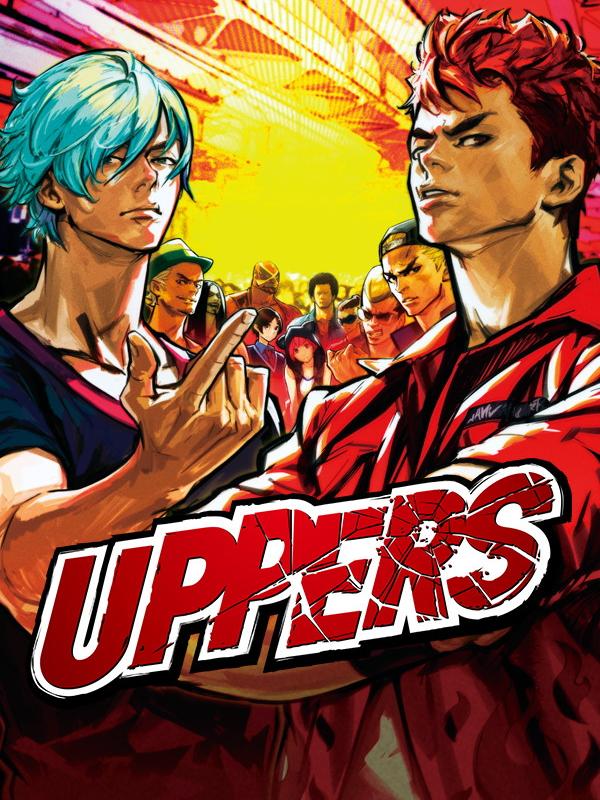 Uppers wallpaper