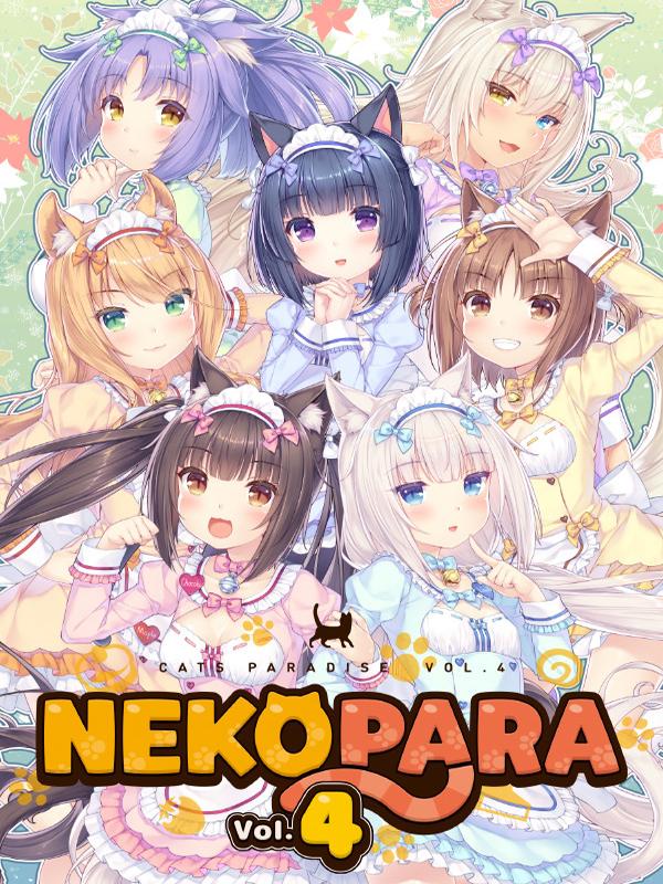 Nekopara Vol. 4 cover