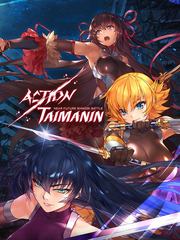 Action Taimanin cover