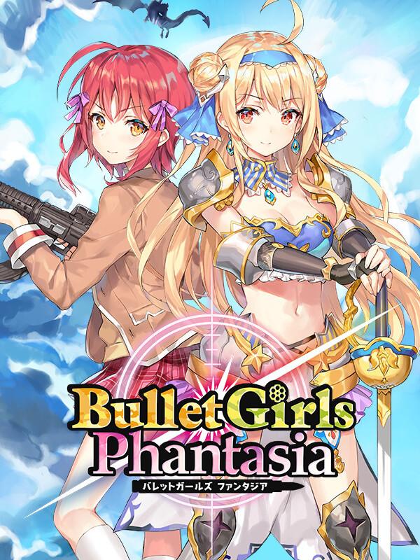 Bullet Girls Phantasia cover