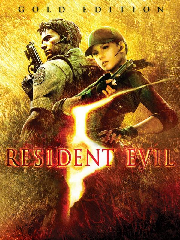 Resident Evil 5: Gold Edition wallpaper