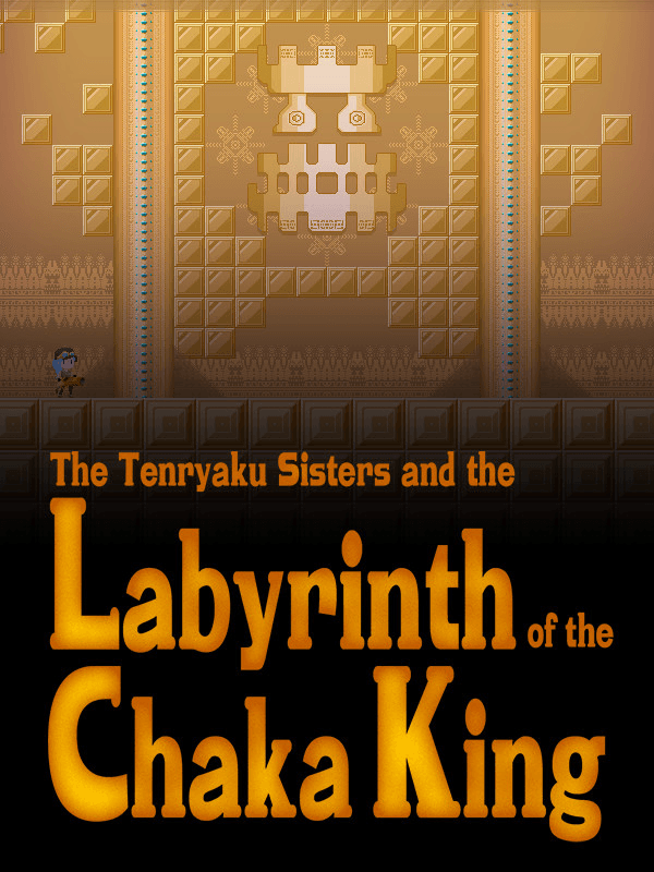 Labyrinth of the Chaka King wallpaper