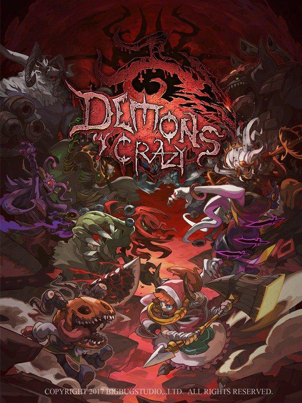 DemonsAreCrazy wallpaper