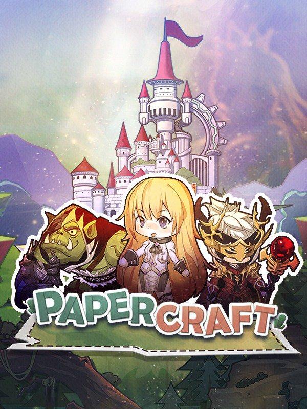 Papercraft wallpaper