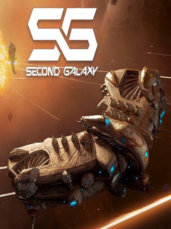 Second Galaxy cover