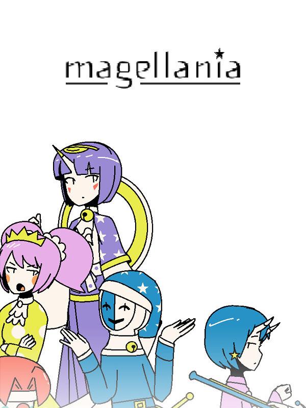 Magellania cover