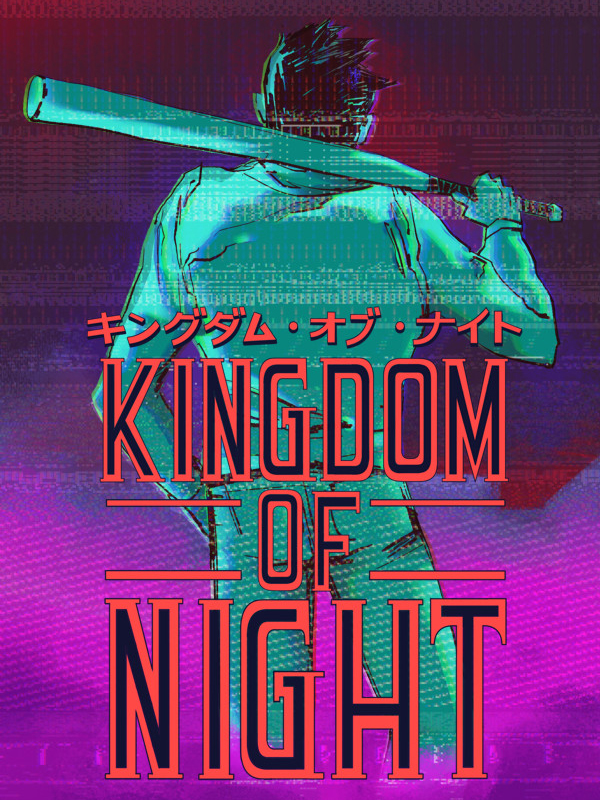 Kingdom of Night cover