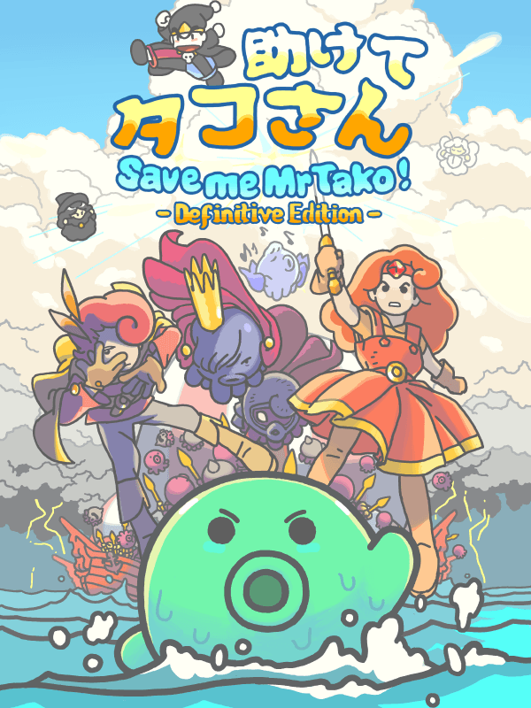 Save Me Mr Tako: Definitive Edition cover